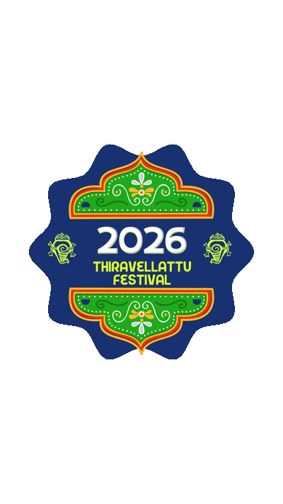 thiravellattu-maholsavam-2026